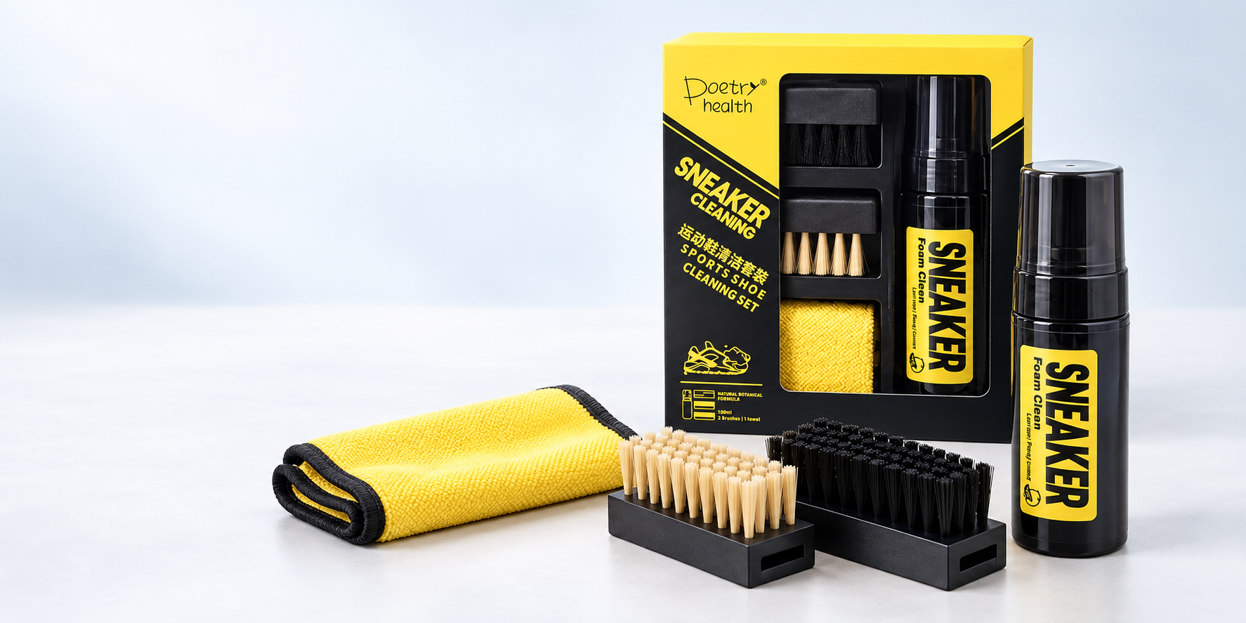 Sports Shoe Cleaning Set الأصلي بالبواطة الصفراء والسوداء